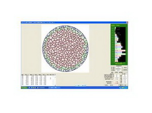金相組織評(píng)級(jí)分析軟件